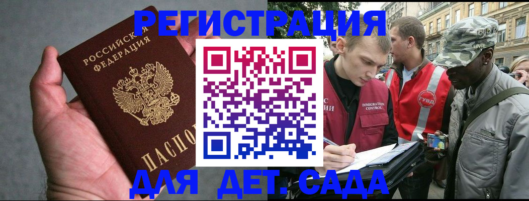 форма 3 в Зее